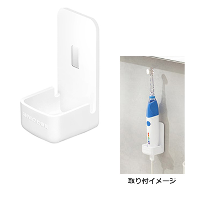 シースター 歯ブラシホルダー S-414 S-205/206専用