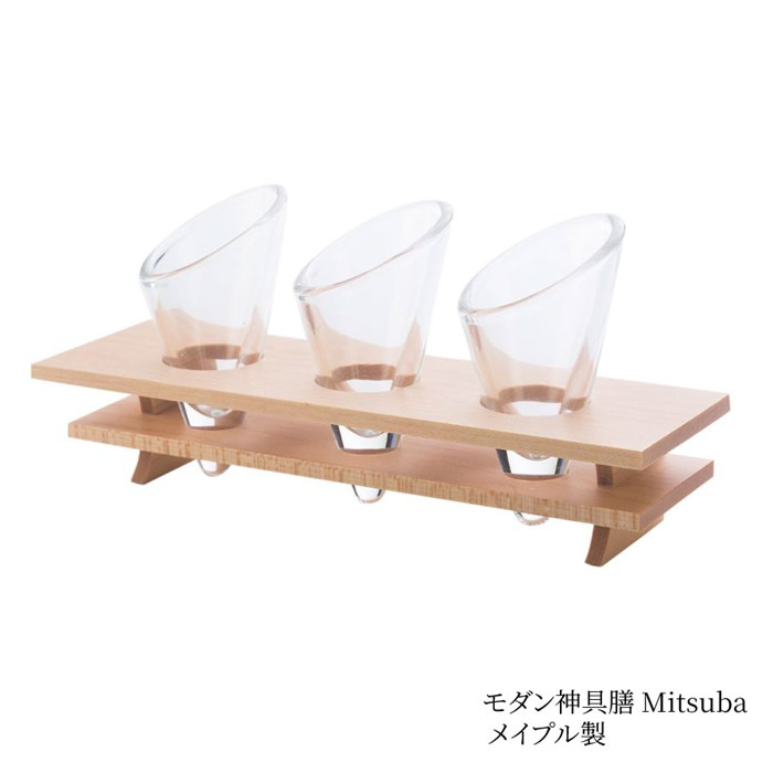 神棚の里 モダン神具膳 Mitsuba メイプル 神棚 S-4993896203135 静岡木工
