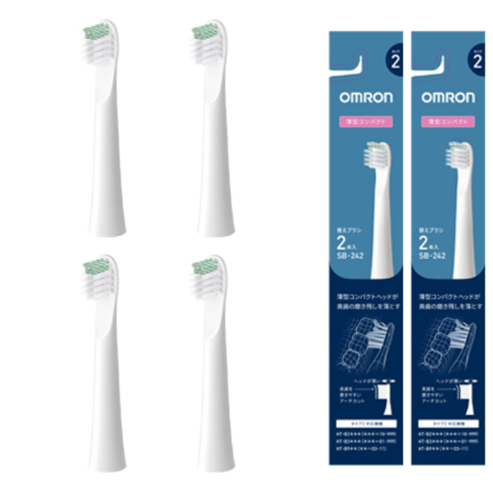 オムロン 電動歯ブラシ用 歯垢除去薄型コンパクトブラシ 2本入り×2セット タイプ2 SB-242-2SET OMRON【メール便】
