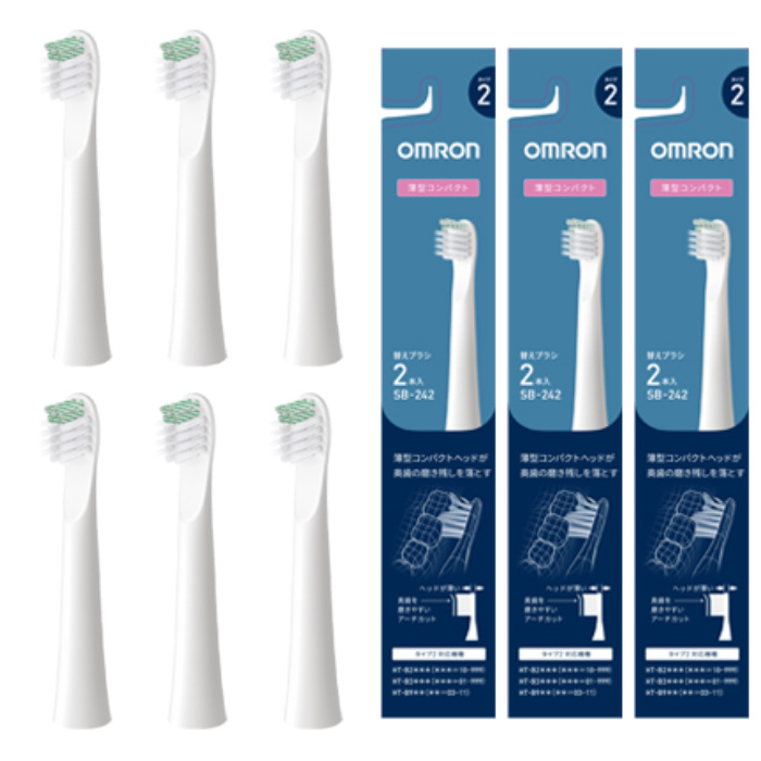 オムロン 電動歯ブラシ用 歯垢除去薄型コンパクトブラシ 2本入り×3セット タイプ2 SB-242-3SET OMRON【メール便】