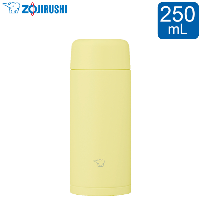 象印 ステンレスマグ TUFF SM-MT 250mL 保温 保冷 SM-MT25-YM ルミナスイエロー