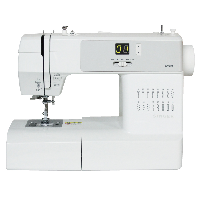 シンガー コンピュータミシン SN-e16