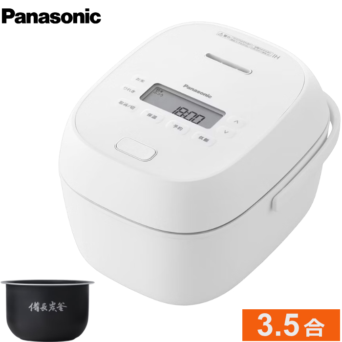 パナソニック 炊飯器 3.5合炊き 備長炭釜 IHジャー炊飯器 SR-C206E-W ホワイト Panasonic