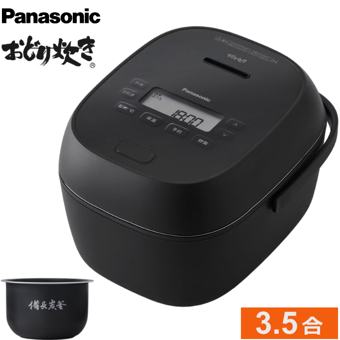 パナソニック 炊飯器 3.5合炊き おどり炊き 備長炭釜 可変圧力IHジャー炊飯器 SR-C306E-K ブラック