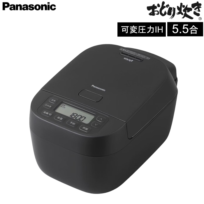 パナソニック 5.5合炊き 炊飯器 可変圧力IHジャー炊飯器 おどり炊き SR-N310E-K ブラック