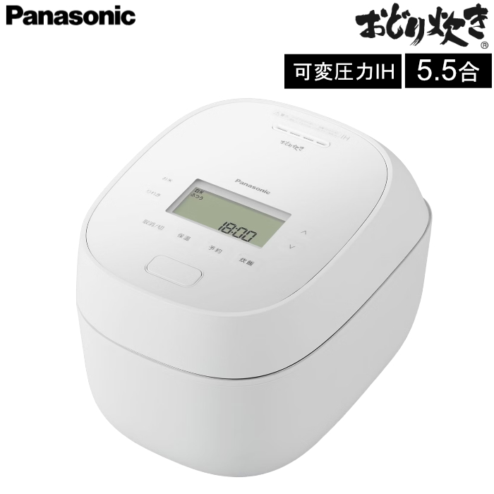 【新品】パナソニック 炊飯器　可変圧力IHジャー炊飯器 おどり炊き 5.5合炊き パナソニック 5.5合炊き 炊飯器 可変圧力IHジャー炊飯器 おどり炊き SR