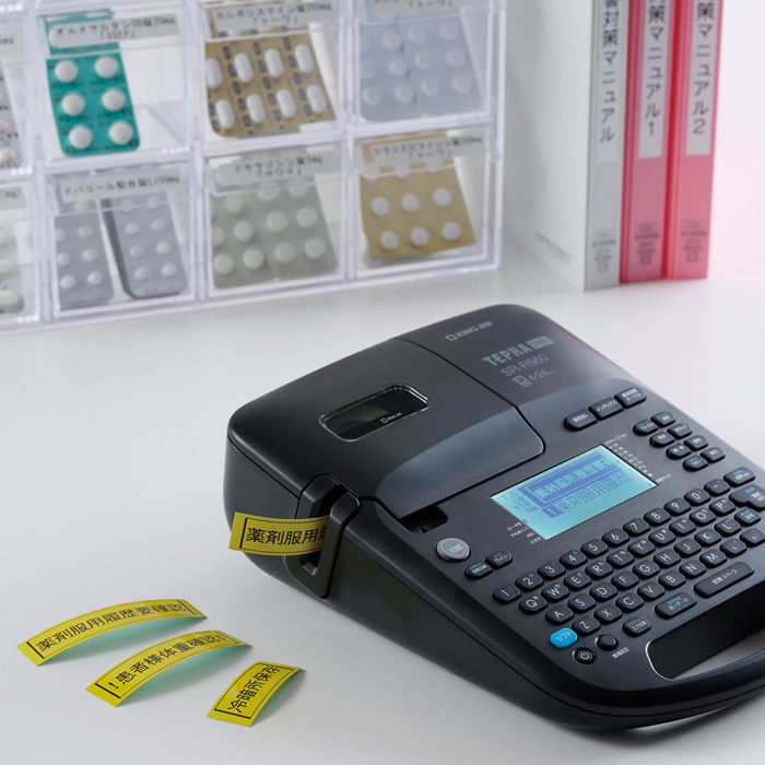 キングジム ラベルライター テプラ PRO 本体 SR-R560 ブラック ラベルプリンター