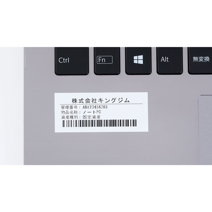 キングジム ラベルライター テプラ PRO 本体 SR-R560 ブラック ラベルプリンター