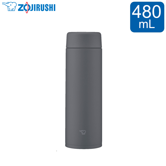 象印 ステンレスマグ SU-AB 480mL 保温 保冷 SU-AB48-HD クラウドグレー