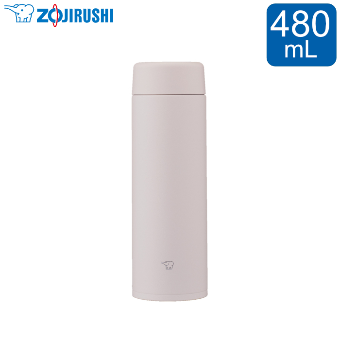 象印 ステンレスマグ SU-AB 480mL 保温 保冷 SU-AB48-HM ソフトグレージュ