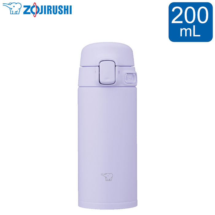 象印 ステンレスマグ TUFF SU-FA 200mL 保温 保冷 SU-FA20-VM ペールパープル