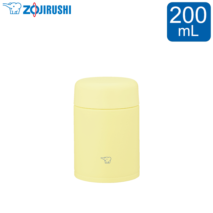 象印 ステンレス スープジャー SW-NA 200mL 保温 保冷 SW-NA20-YM レモンイエロー