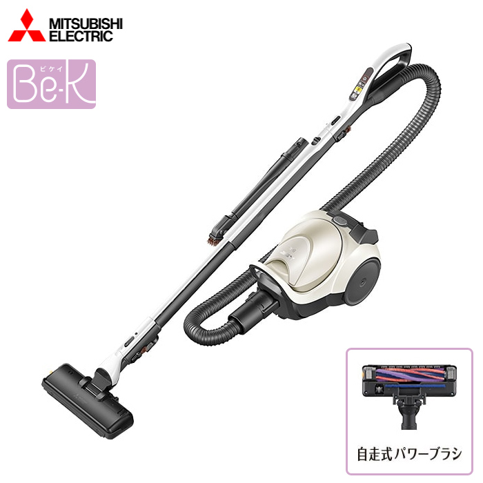 三菱電機 掃除機 紙パック式 クリーナー Be-K ビーケイ TC-FD2E-N ホワイトゴールド