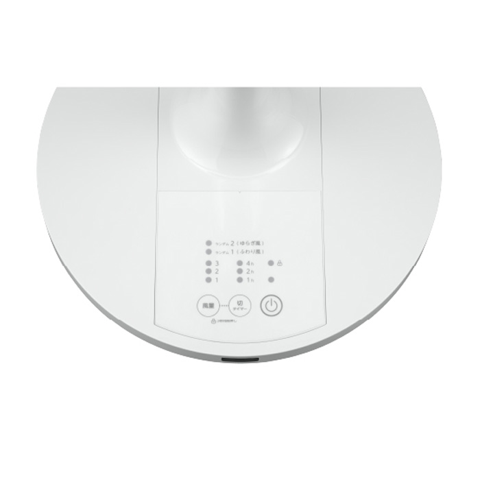 東芝 ACリビング扇風機 TF-30AL28-W ホワイト ACモーター リモコン付き 7枚羽根 風量3段階