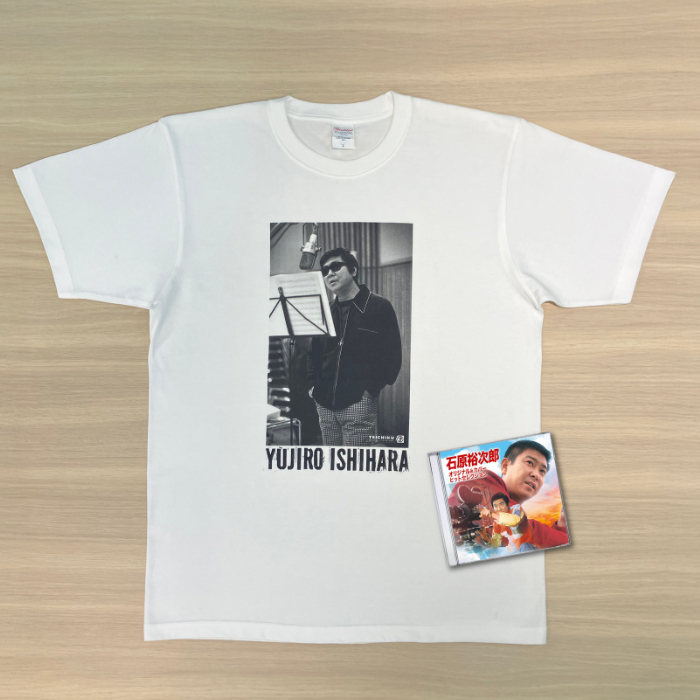 石原裕次郎 Tシャツ＋CDプレミアムセット TFC-19021-YJTL-1-SET テイチクエンタテインメント