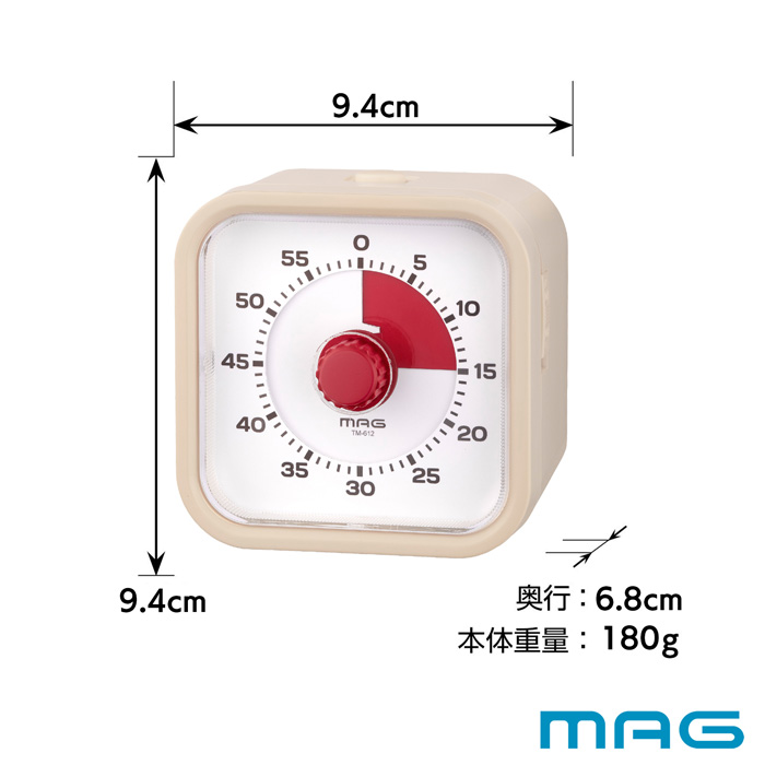 MAG マグ タイマー アナログタイマー クルン TM-612IV-Z ノア精密 ダイヤル式 アナログタイマー