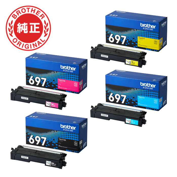 【セット】ブラザー brother 純正 TN697-4SET トナーカートリッジ オリジナル 4色セット ブラック シアン マゼンタ イエロー