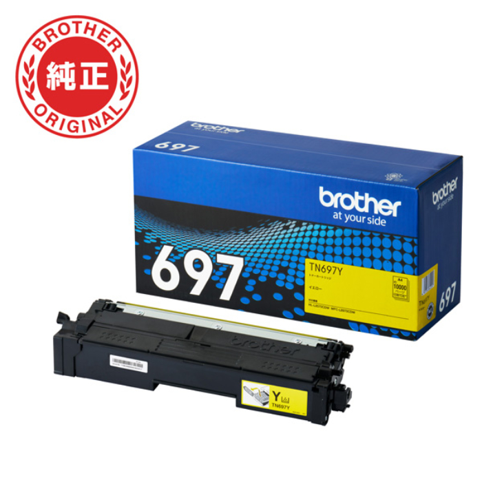 ブラザー brother 純正 TN697Y トナーカートリッジ イエロー 超・大容量タイプ