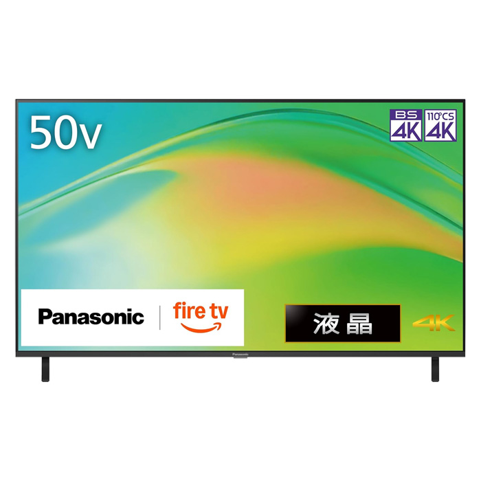 パナソニック 50V型 4K液晶テレビ ビエラ TV-50W80B 4Kチューナー内蔵
