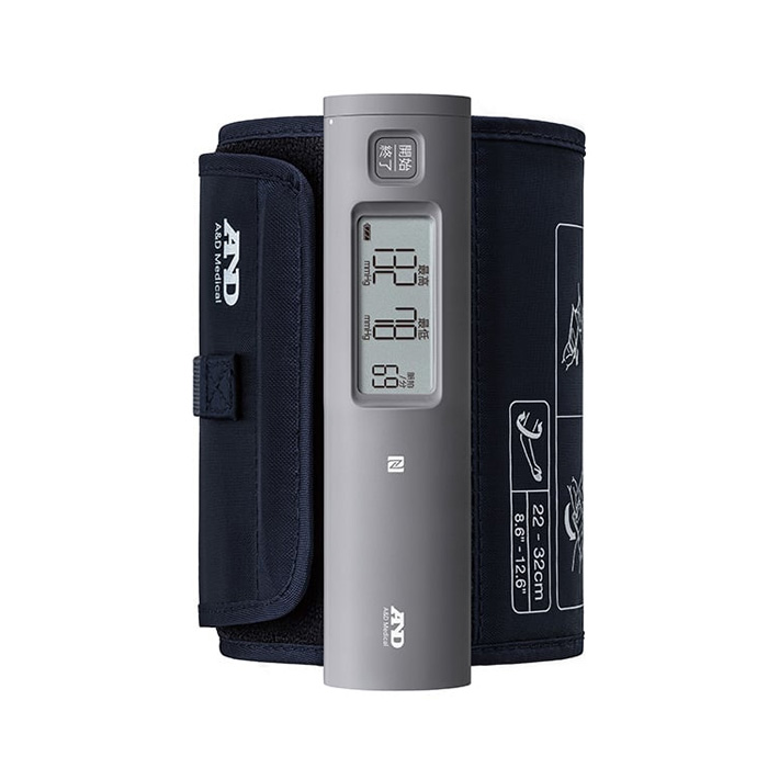 エー・アンド・デイ A&D NFC内蔵 上腕式ホースレス血圧計 UA-1100NFC-GY グレー