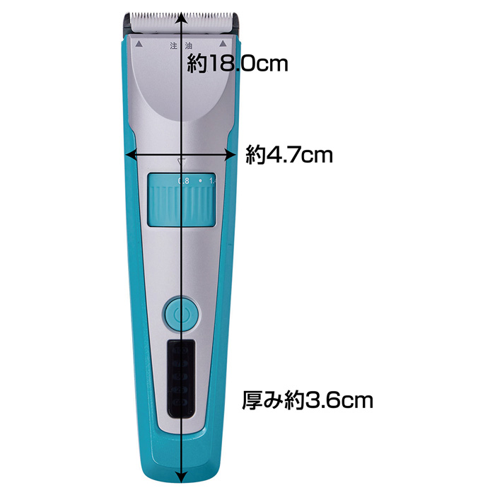ペティオ SelfTrimmer コードレスバリカン レギュラー2 W27668 Petio 犬猫用品 W27668