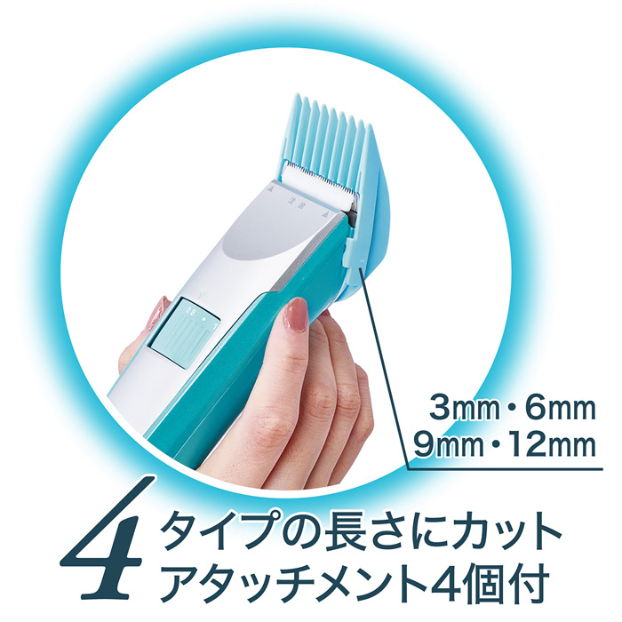 ペティオ SelfTrimmer コードレスバリカン レギュラー2 W27668 Petio 犬猫用品 W27668