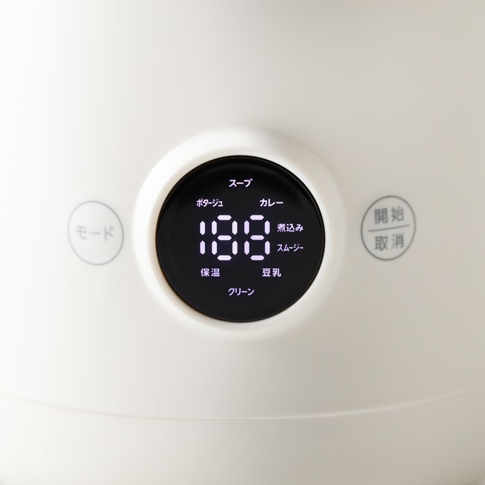 ピーコック魔法瓶工業 スープメーカー 700ml マルチスープポット WXA-07-W ホワイト