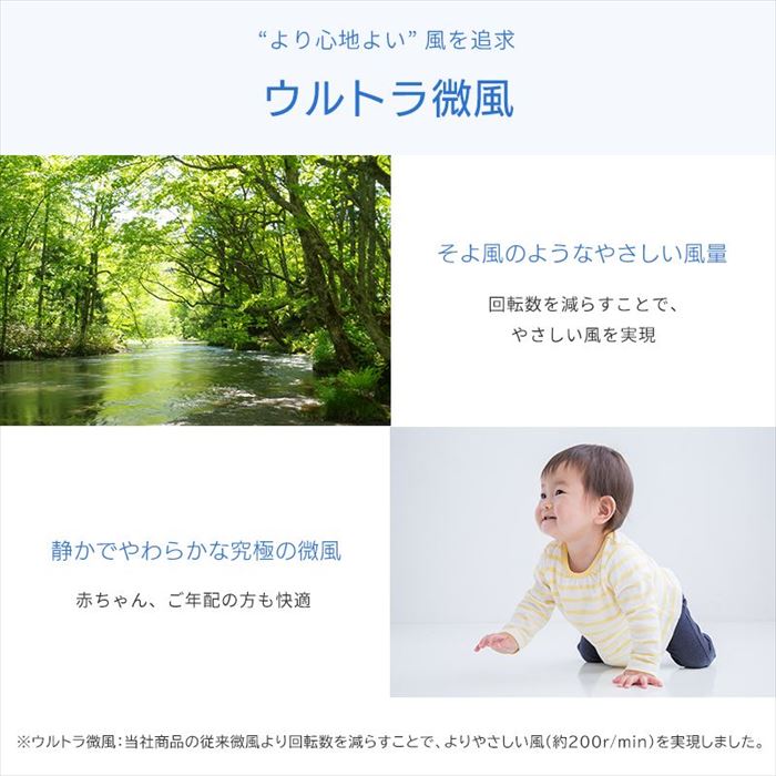 ユアサプライムス YUASA DC 扇風機 DC温度センサー扇風機 DCモーター タイマー付き 静音設計 省エネ 首振り 風量調節可能 YGT-DH3455GFR-C ベージュ
