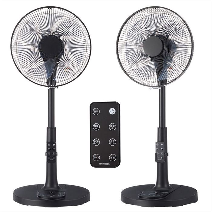 ユアサプライムス YUASA DC 扇風機 DC温度センサー扇風機 DCモーター タイマー付き 静音設計 省エネ 首振り 風量調節可能 YGT-DH3455GFR-K ブラック