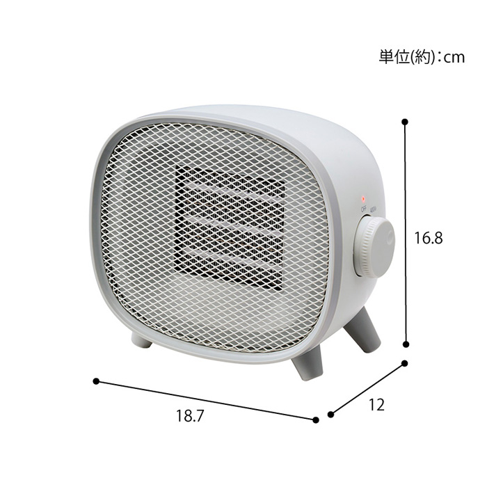 ユアサプライムス コンパクトセラミックヒーター YGT-S640F-W ホワイト 電気ファンヒーター