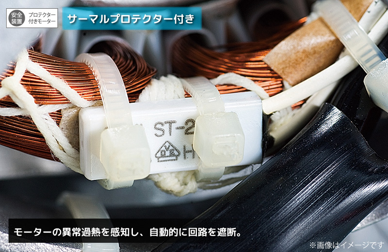 ユアサプライムス 扇風機 工場扇 45cm 壁掛け YK-456H