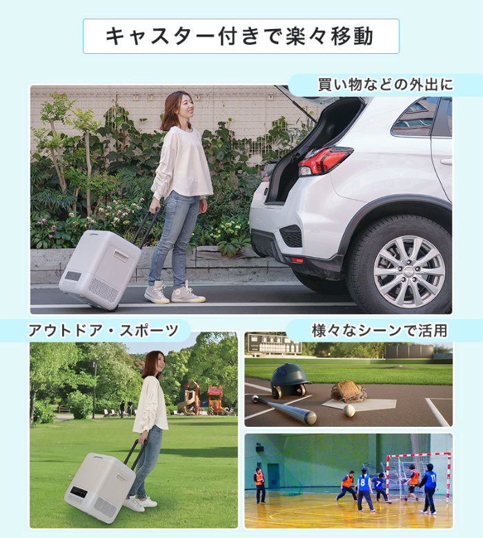 ユアサプライムス ポータブル 冷蔵庫 冷凍庫 18L コンプレッサー式 AC電源 DC電源 2WAY電源対応 YRE-E18G-H