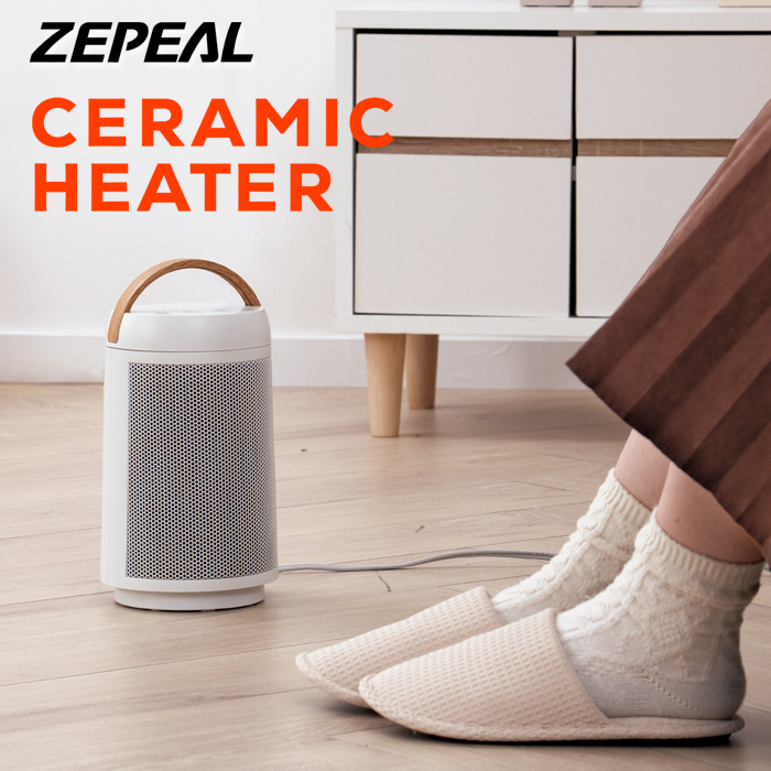 ゼピール コンパクト セラミックヒーター 600W/300W 自動首振り搭載 ZCS-06B-H