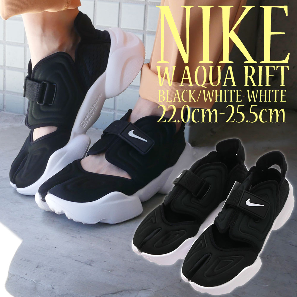 Nike Aqua Sock Classic アクアソック 99年 水陸両用 シューズ 90s ナイキ Us9 27 26 5 黒 27 0cm 売買されたオークション情報 Yahooの商品情報をアーカイブ公開 オークファン Aucfan Com