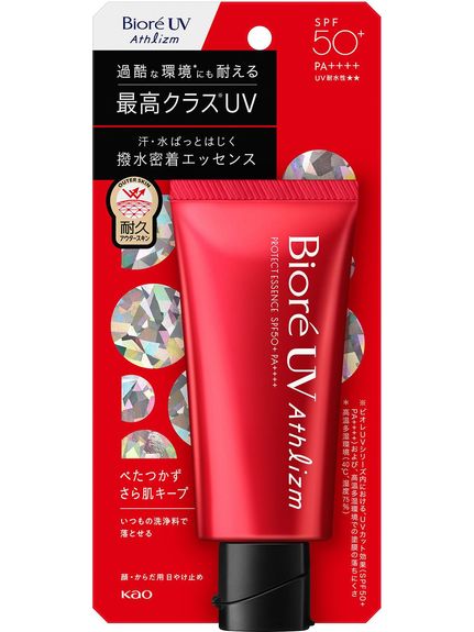 ソノタ OTHER UV アスリズム プロテクトエッセンス サンオイル