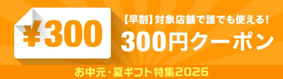 100off