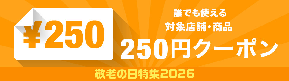 100off