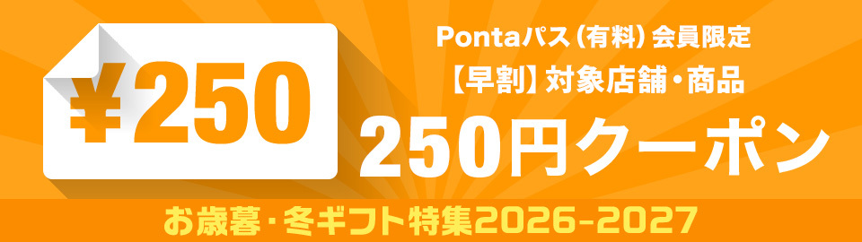100off