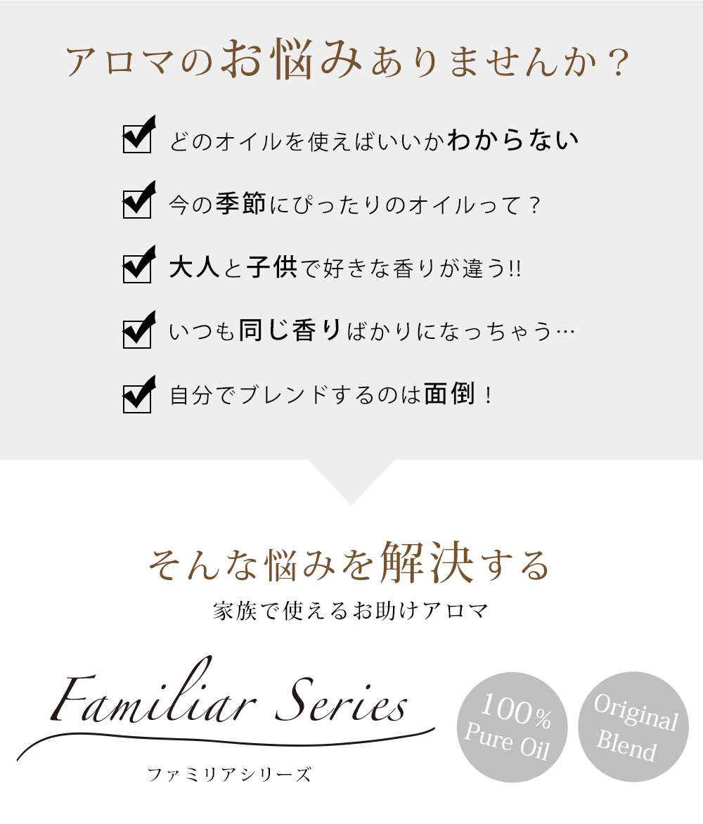 �A���}�̂��Y�݂���܂��񂩁H