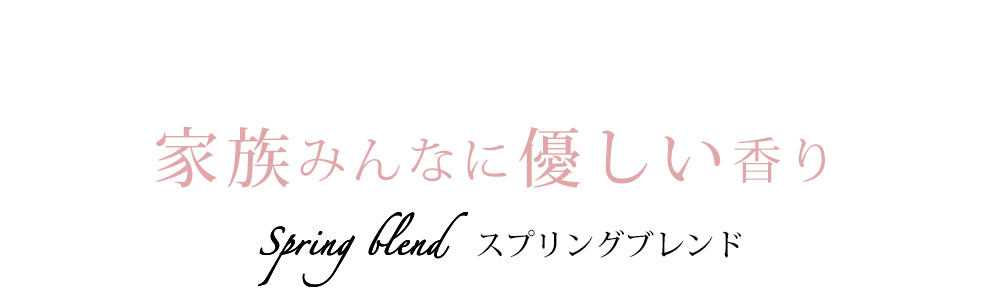 �Ƒ��݂�ȂɗD��������