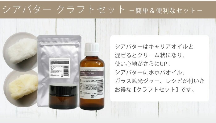 �V�A�o�^�[