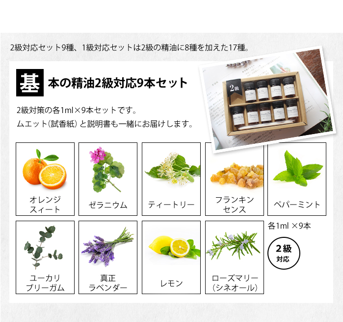 AEAJ �A���}�e���s�[����2�������Z�b�g