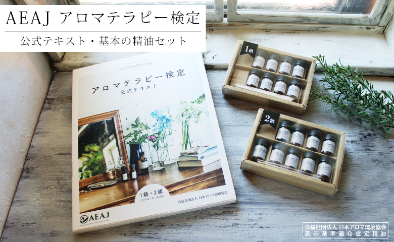 AEAJ �A���}�e���s�[����^�C�g���摜