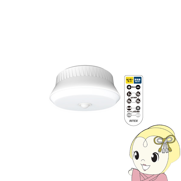 ■本体サイズ： 高さ：80mm 幅：175mm 奥行き：175mm ■重量：350g（乾電池、リモコン除く） ■使用電池： 単1型アルカリ乾電池×3本（別売） ※市販の単一充電池でも使用可能です ■電