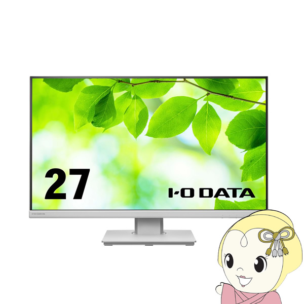 見やすい位置に調整できる27型ワイド液晶ディスプレイ ■最大解像度：フルHD（1920×1080） ■最大表示色：1677万色 ■輝度：300cd/m2 ■コントラスト比：1000：1 ■リフレッシュ