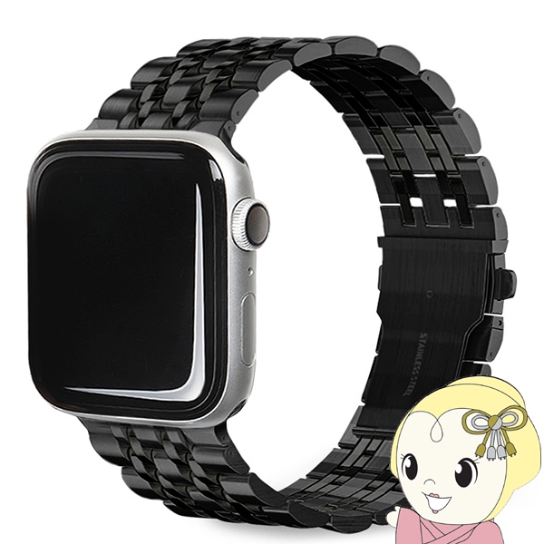 ■商品名：SOLID METAL BAND ■タイプ：Apple Watch用バンド ■ブランド：EGARDEN（エガーデン） ■対応デバイス：Apple Watch Ultra 49mm, 45mm