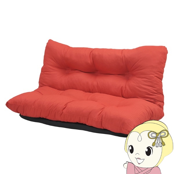 ゆったりラブソファ幅120 ■サイズ 幅116.0×奥行64.0〜102.0×高さ58.0cm ■材質 [ソファ本体]スチールパイプ・ウレタンフォーム [ソファ表地]ポリエステル100％（ホワイトのみ