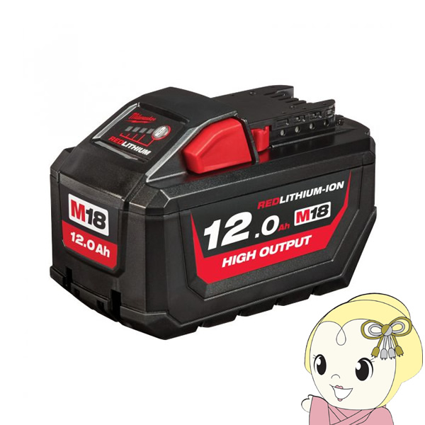 M1812.0AHパワーブーストバッテリー M18 HB12 JP ●新しいM18 12.0Ah HIGH OUTPUTバッテリーパックは、M18 REDLITHIUM-IONバッテリーパックを最大5