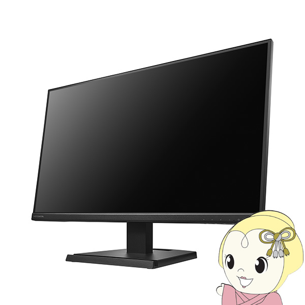 アイ・オー・データ機器 液晶ディスプレイ ■対応機種：Windowsパソコン、Mac、Chromebook ■対応ゲーム機：Nintendo Switch、PS5、PS4Pro、PS4、XBOX Se