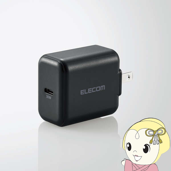 タブレットなどを超高速充電が可能 ■対応機種：USB Type-C(USB-C)ポートからUSB Power Delivery 3.0(30W)の規格内で充電が可能な機器 ■定格入力電圧：AC100-